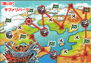 one piece gigant battle 2 english patched rom download